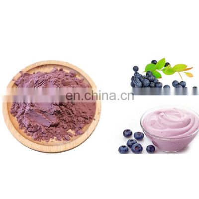 Stock blueberry juice powder, solid beverage raw material blueberry powder, food-grade blueberry juice