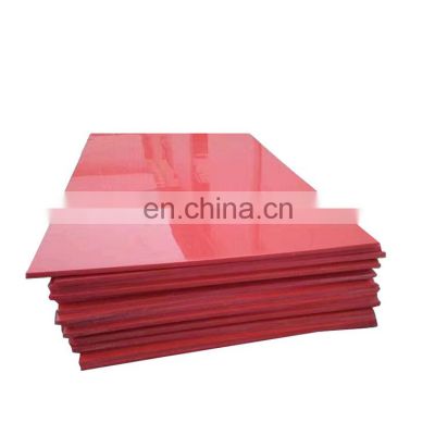China supplier professional commerical eco friendly plastic hdpe polyethylene 12 inch sheets dual color bodyboard