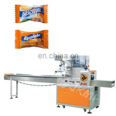 Hot Sale Back Sides Sealing Biscuit / Hard Candy Flowpack Pillow Packing Machine Price