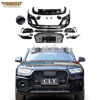 Genuine Front Bumpers For 2017+In Audi Q5 Upgrade Star Shine Body Kits Grille Flog Lamp Grille Rear Diffuser With Exhaust Pipe