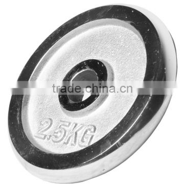 Fitness Training Chrome Weight Plate with 31mm bore 0.5kg-30kg