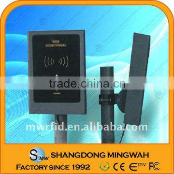 UHF long distance RFID card reader for parking without software needed for parking system