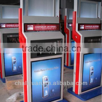 Cash-operated Cellphone Charge Station, outdoor advertising display