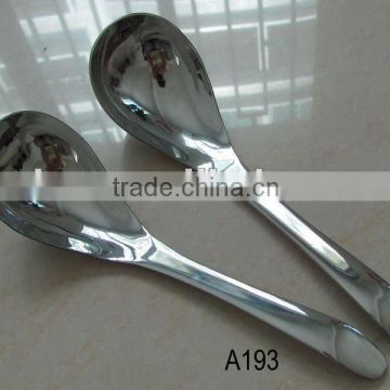 A193 Y2012 latest design ss rice spoon, soup ladle -- 4.5mm high quality spoon