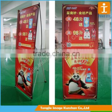 Mobile Portable advertising adjustable stand, X banner