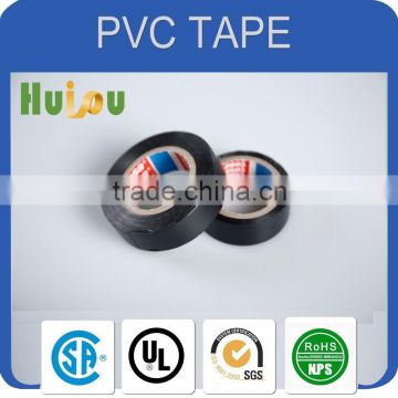 pvc electrical insulation tape / pvc black tape