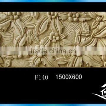 Beautiful decoration carved large wall art