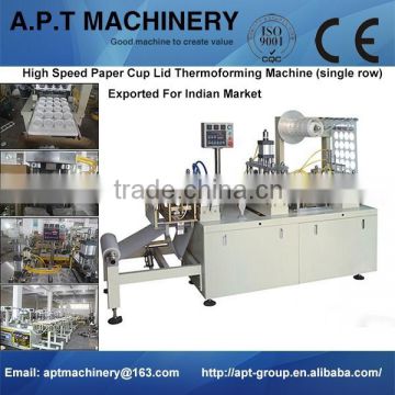 2014 High Speed Lid Moulding Machine