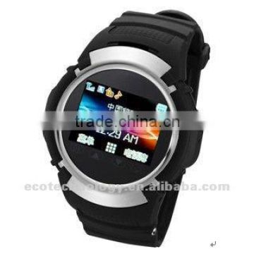 Cheapest GPS Watch Mobile Phone