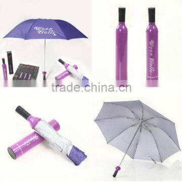 Fashion mini folding perfume bottle umbrella on good sale