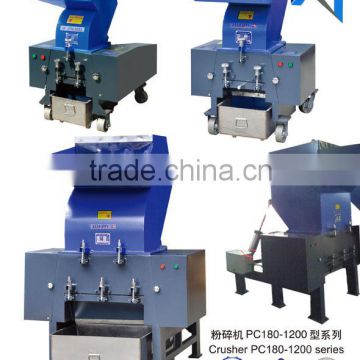 Powerful claw cutter type waste plastic crusher for PE, PP, ABX,PC,PVC