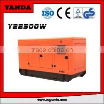 Soundproof Moveable Diesel Generator Set From 15KW To 30KW