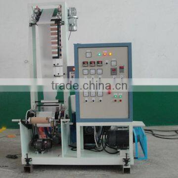 Film Blowing machinery Film blowing line Film production line