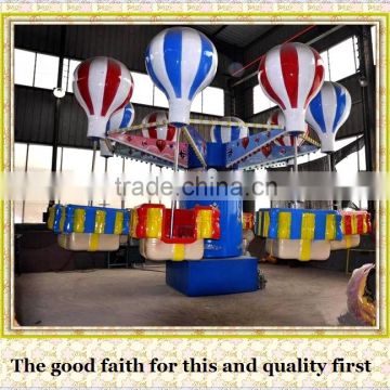 Factory Direct Rides Newest Outdoor Park Rides Samba Balloon For Sale