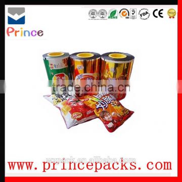 Candy packing bags aluminum foil laminated roll film for food plastic food bag