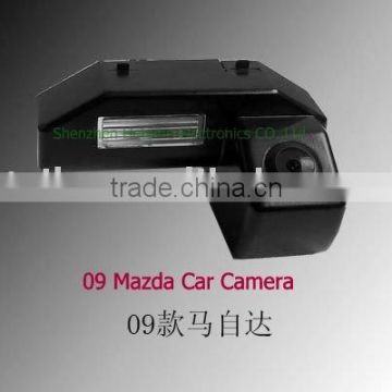 Mazda 3 Car Reversing Camera