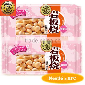 HFC japanese jingdu cookies, mini round shape biscuits with honey flavour