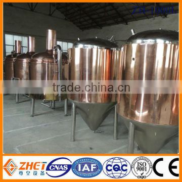 1000l draft beer machinery for sale CE OEM manufacturer