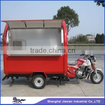 JX-FR220I gasoline mobile juice bar cart with wheels for sale