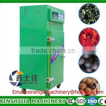 Hot sle multi-functional digital control low cost small corn drying machine