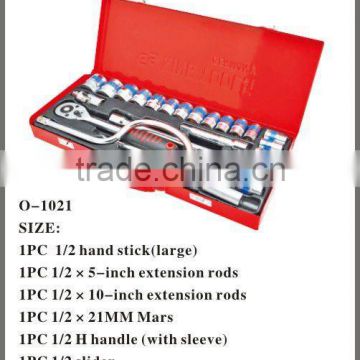 24PCS Sets of Sleeve Combination Tool(blue ribbon)