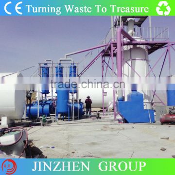 waste oil treatment machine with three dust removal system