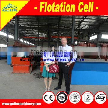 Copper recovery concentrate cell flotation machine
