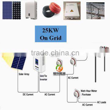 Low cost Complete unit 25kw grid tie solar system solar power system for home commercial