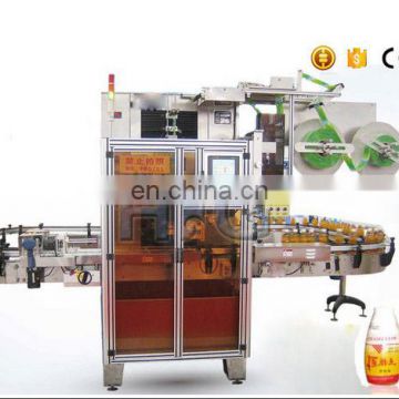 HTB-450 new best sale automatic shrink sleeve label printing machine