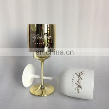 Moet Chandon Ice Imperial Glasses Gold Acrylic Champagne Glasses