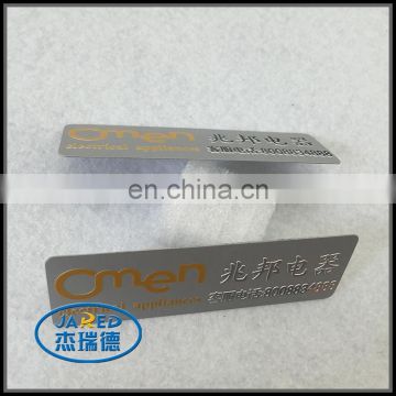 metal personalized name label badge for appliances