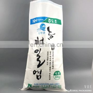 Alibaba China 30kg 50kg Plastic Bags for Rice Packaging