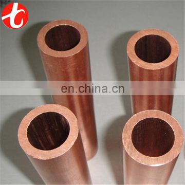 thick wall copper tubing