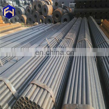 Plastic price of frequency erw steel pipe with high quality