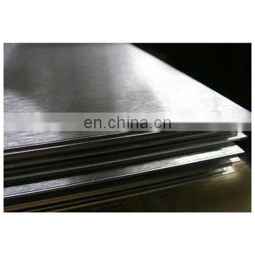 Hot sell a36 flat steel plate for building hot dip galvanized carbon steel flat bar