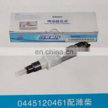 Diesel engine  common rail fuel injector 0445120461