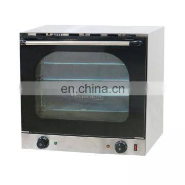 New Style 4 AluminumTrays Hot Air Circulating Cooking Equipment Convection Oven