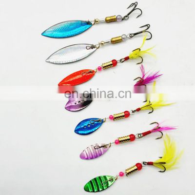 3g/5gFeathered Sequined Rotating Bait Feather Fishing Lures Bait Artificial Bait Spinner Fishing Tackle Fish