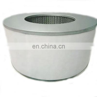 High-efficiency and high-quality factory air compressor air filter CR102182