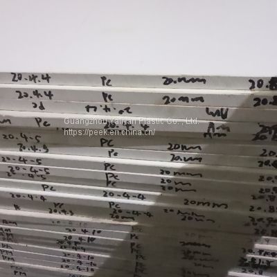 Wholesale inventory 5mm makrolon solid polycarbonate sheetste