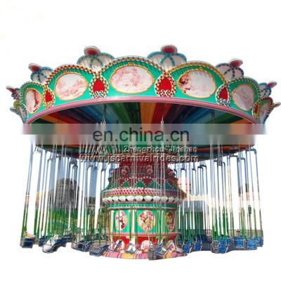 New Design And Cheap Amusement Park Rides Flying Chair Ride for adult and kids Luxury flying swing for sale
