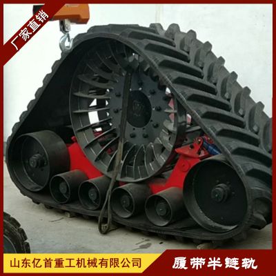 The modified track chassis of agricultural tractors has strong mud passing performance