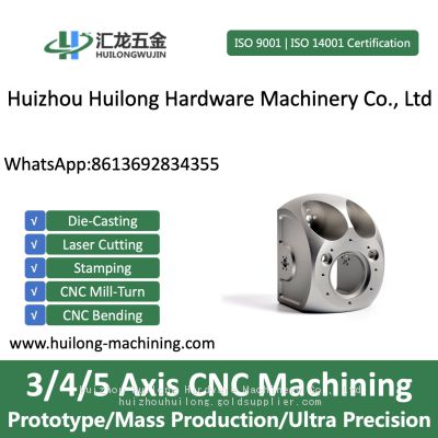 Aluminum Processing Service Cnc Machining Fabrication Lathe Machining Metal Milling Parts
