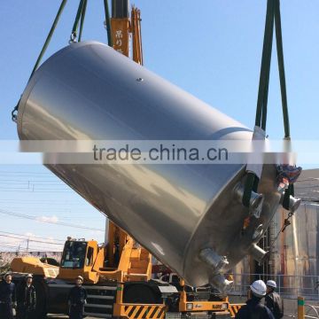 Customized and High-grade stainless steel tank with conical bottom,Sanitary Equipment made in Japan