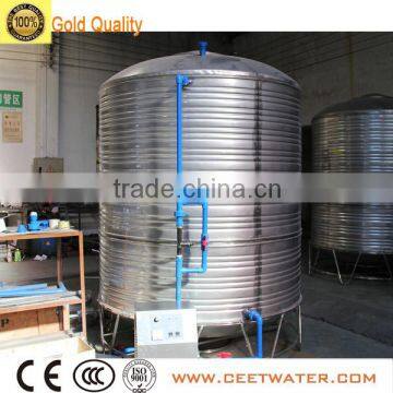 Cheap stainless steel water tank price water treatment equipment