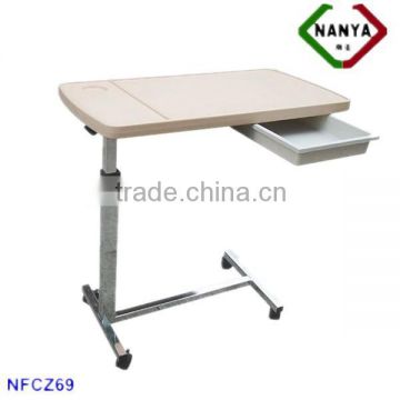 NFCZ69 Height adjustable hospital bed table with drawer