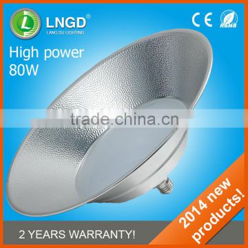 80w high power led industrial light for warehouse