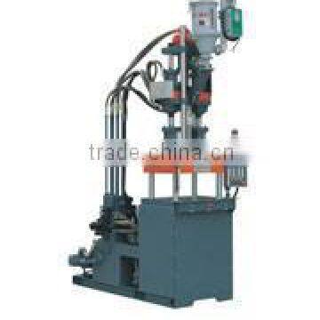 KS-55T vertical hydraulic injection molding machine