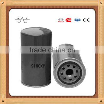 JX0816 94*173 diesel auto car truck oil filter