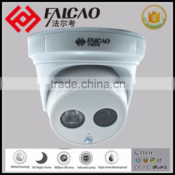 Indoor Dome CMOS Sensor IR Range 25m Night Vision Onvif IP camera
